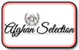 Афганская селекция